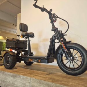 Freeliner-EVO-III-SeiteSchraeg-Normal-Small-2048x2048